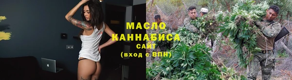 бошки Верея