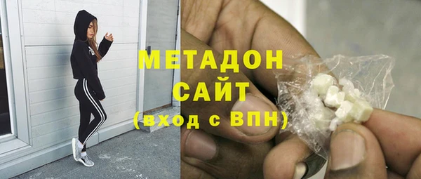 ALPHA-PVP Верхнеуральск