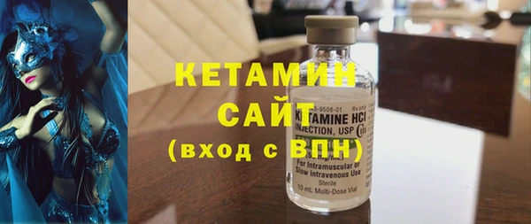 ALPHA-PVP Верхнеуральск