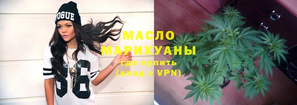бошки Верея