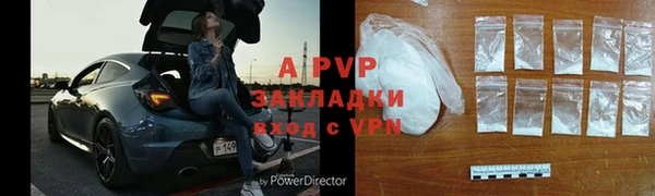 мдма Бугульма