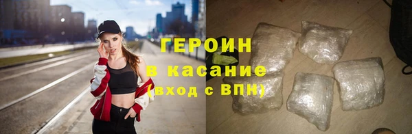 мдма Бугульма