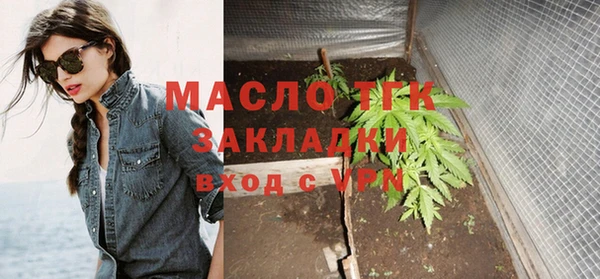 jwh Белокуриха