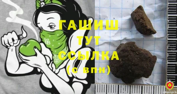 мдпв Верхний Тагил