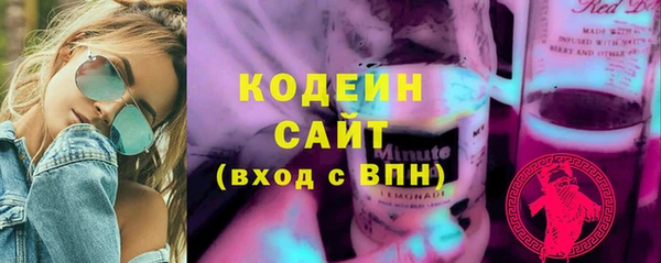 бошки Верея