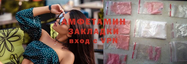 мдпв Верхний Тагил